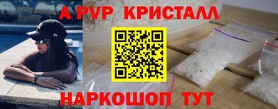 МДПВ Заводоуковск