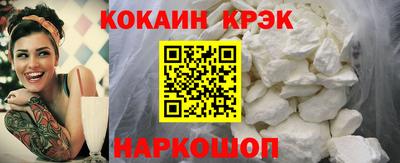 экстази Тула