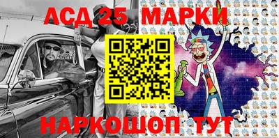 МДПВ Заводоуковск