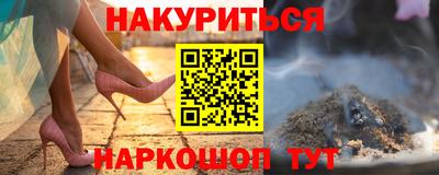 таблы Тулун