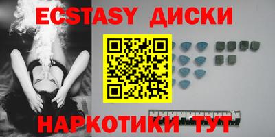 МДПВ Заводоуковск