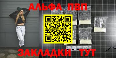 МДПВ Заводоуковск