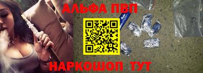 МДПВ Заводоуковск