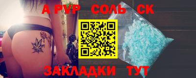 МДПВ Заводоуковск
