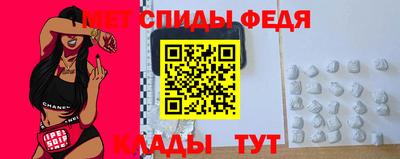 соль ск Жуковский