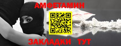 МДПВ Заводоуковск