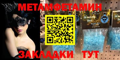 МДПВ Заводоуковск