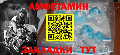 МДПВ Заводоуковск