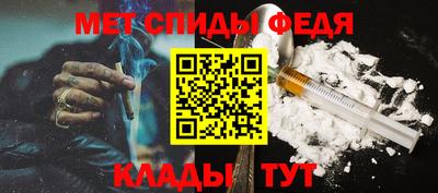 МДПВ Заводоуковск
