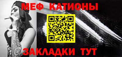 МДПВ Заводоуковск