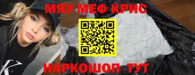 МДПВ Заводоуковск